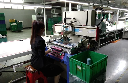 Printing