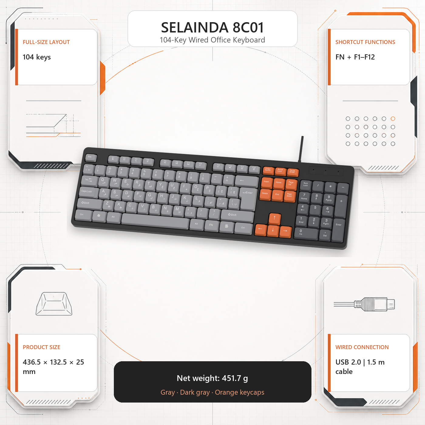 Selainda 8C01 Full-Size 104-Key Wired USB Office Keyboard with 1.5 m Cable, FN F1-F12 Shortcuts and Mixed-Color Keycaps