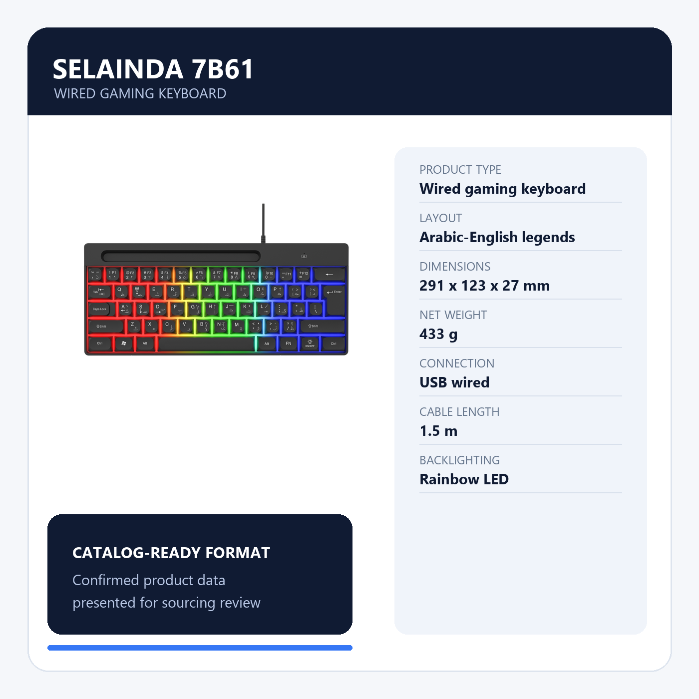 Selainda Arabic-English Rainbow Backlit Gaming Keyboard 7B61