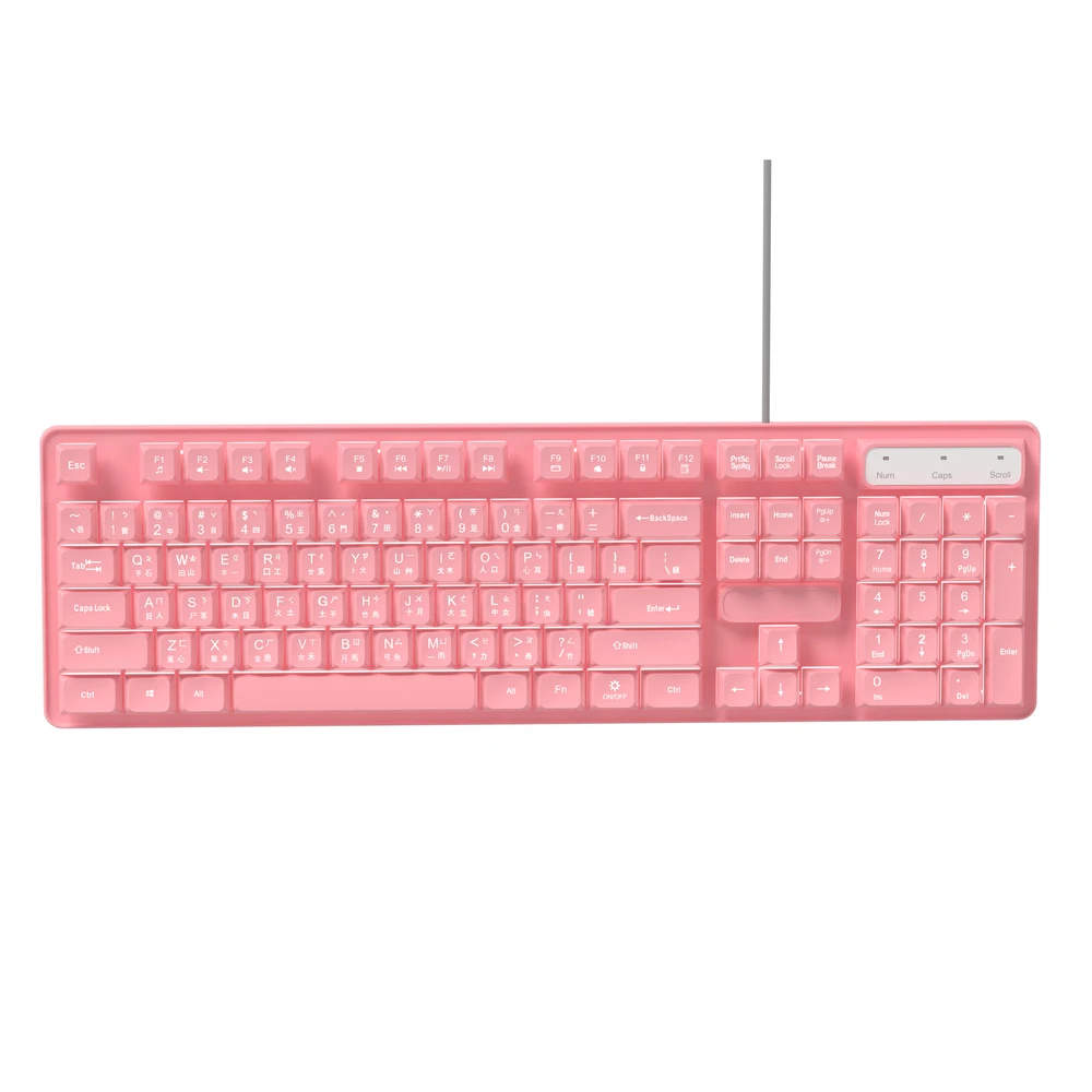 Selainda Pink 104-Key White Backlit Wired Keyboard K17001